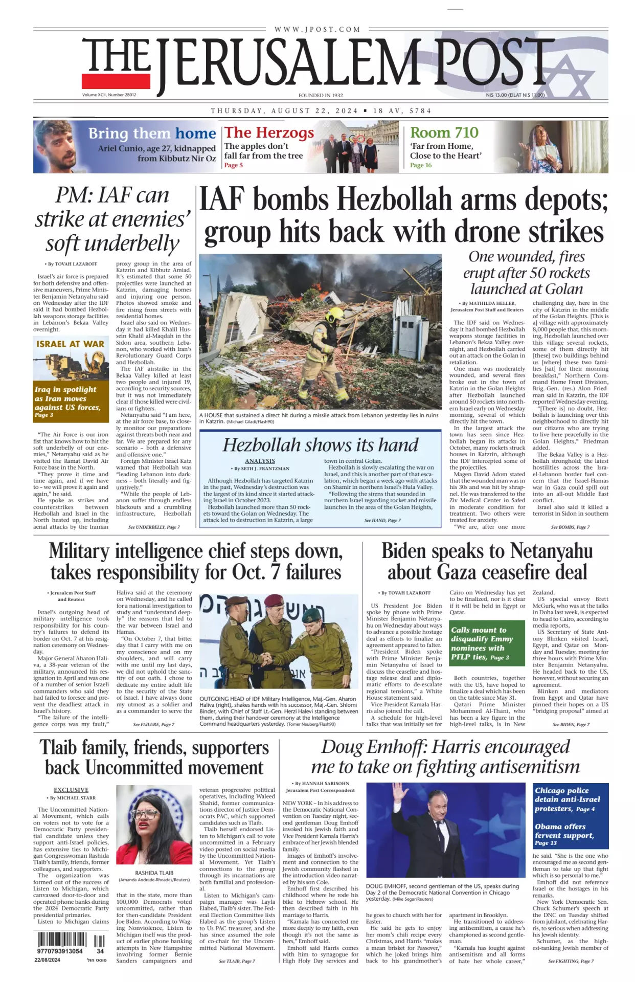 Prima-pagina-the jerusalem post-edizione-di-oggi-22-08-2024